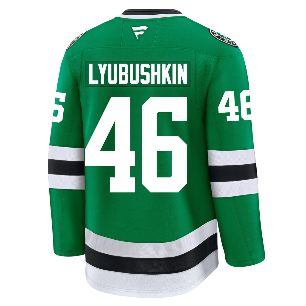 Ilya Lyubushkin Dallas Stars Fanatics Premium Home Jersey