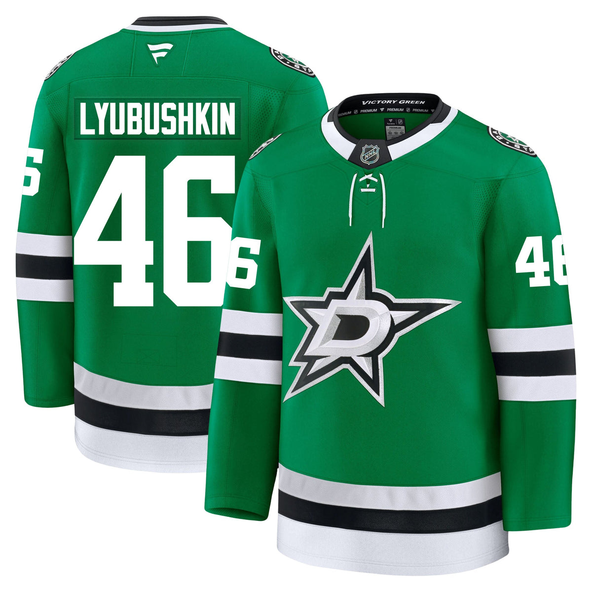 Ilya Lyubushkin Dallas Stars Fanatics Premium Home Jersey
